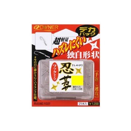 OWNER(オーナー) デカパック 忍サカサ フックタイプ 2号