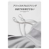 VEVE & MIKI Cooling Mask, Absorbent, Quick Drying, 3D Structure,