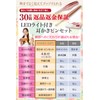 【保育士監修の新型 】 耳かき みみかき 光る耳かき 耳かきライト ライト付き耳かき 耳掃除 ピンセット 耳搔き