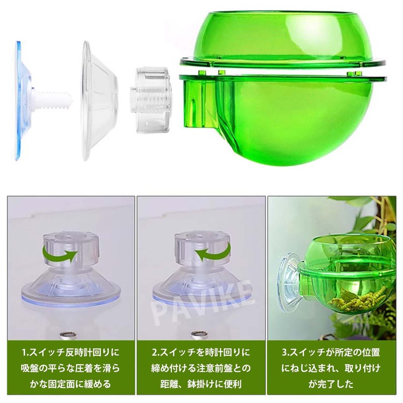 PAVIKE Reptile Feeder, Reptile Feeder, Reptile Feeding Bowl, Reptile Feeding