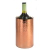Wine Cooler 12Cm Copper Hammered