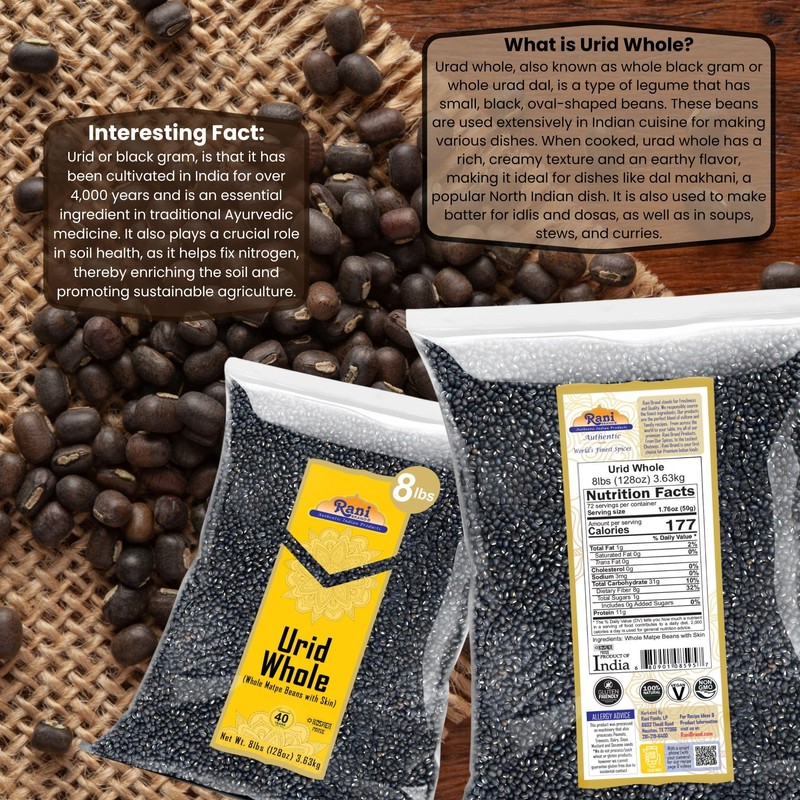 Rani Urid/Urad Whole Black (Matpe Beans with Skin) Indian Lentils