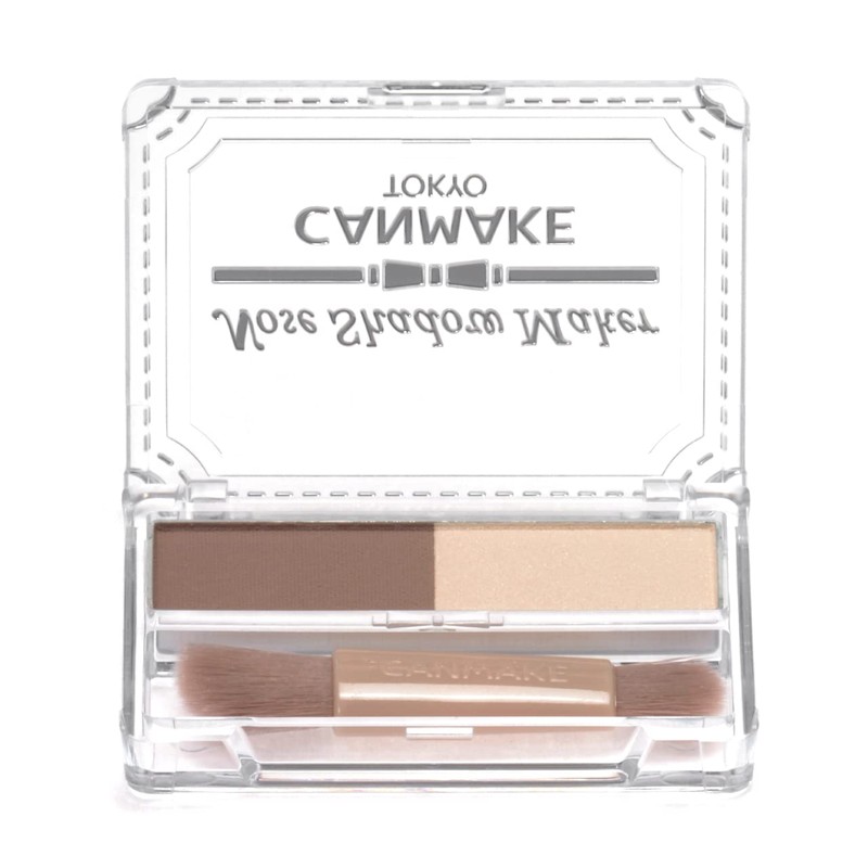 Canmake Nose Shadow Maker 01 Greige Yellow 2.7g Nose Muscle