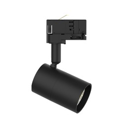 Genius L245 LED 3 Phase Light for Rail System