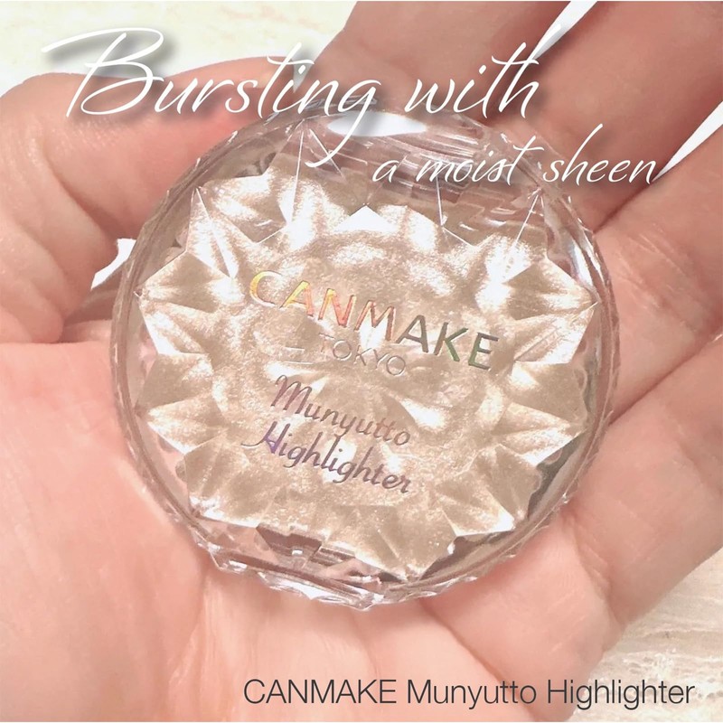 Canmake Squishy Highlighter 04 Blue Topaz 0.13 oz (3.8 g)