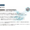 Gosen AC38 Tennis Antibacterial Barrier Grip, 1 Pack