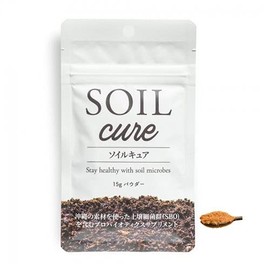 プロバイオティクス土壌菌サプリメント SOILcure（ソイルキュア）パウダー15ｇ/75日分