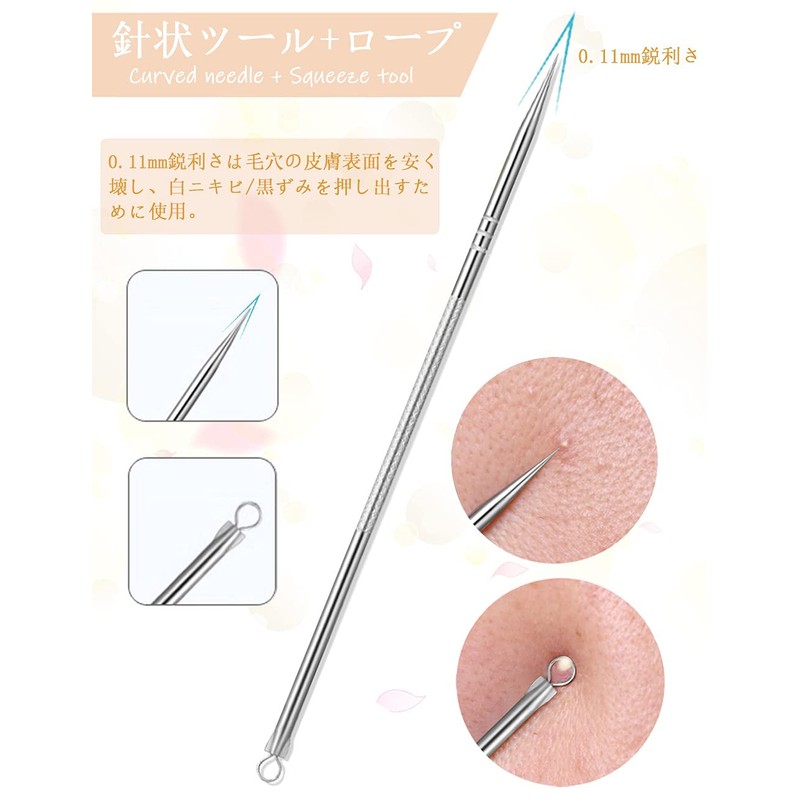Restars Blackhead Remover Tweezers Acne Remover Antibacterial Stainless Steel Pore