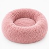 Round Plush Pet Bed for Dogs & Cats – Soft