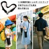Futakuchi Thermos Flask Case with Shoulder Strap, Insulated, 500ml, 600ml,