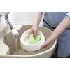 Sanko BH-23 Tableware Removal, Dishwashing for Pets, Free Cut, Surprise