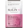 Suririn Double "Functionality Labeled Food" Terminalia bellirica [Suppresses Fat and
