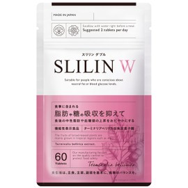 Suririn Double "Functionality Labeled Food" Terminalia bellirica [Suppresses Fat and Sugar Absorption] Kirarizumu Lactic Acid Bacteria & Charcoal Supplement (Single Item) - Supports Body with 1 Day 2