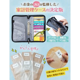 KAIRYAL Passport Case Household Management Case Clear File Refill Household Management Pouch Multi Case Passport Cover Passbook Case, gray