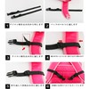 Y Yakunitatsu Chest Strap, Backpack, Anti-Slip Strap, Shoulder Slip Prevention