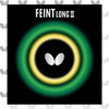 バタフライ(Butterfly) 卓球 ラバー フェイント LONG2 ツブ高 00190 レッド 薄 FLII13R