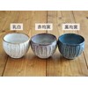 Tableware East km-B1-1007-002 Loose Bowl of Handmade Earth, Kurokyun Kiln