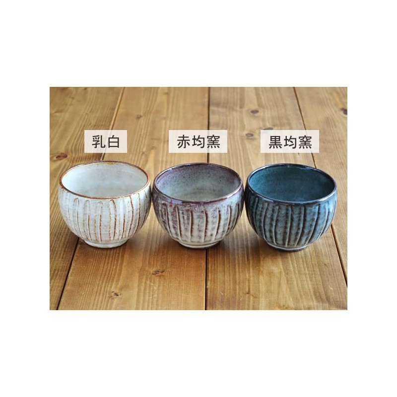 Tableware East km-B1-1007-002 Loose Bowl of Handmade Earth, Kurokyun Kiln