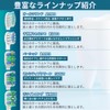 Phillips Sonicare Replacement Brush, Compatible Lab, Replacement Brush, Compatible with
