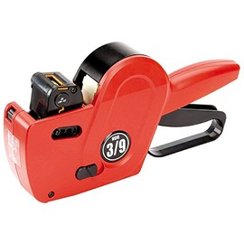 Sato Nor 3" x 9" B Hand Price Gun (8 Digit Label Printer)