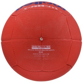 Molten D3R Dodge Ball Rubber No. 3 Ball, Red