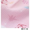 25054 Nuno-Goyomi Face Towel, Made in Imabari, 13.0 x 39.4