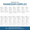 Magnesium Glycinate Complex 4 in 1 - 1866 mg per