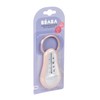 Beaba Bath Thermometer