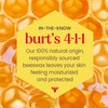 Burt's Bees 100% Natural Lip Shimmer Watermelon