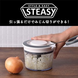 Wahei Freiz ME-7127 Cooking Utensils, Minced Hand Chopper