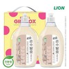 Promotional Items / Free Gifts Gift Set (15 pcs)