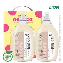 Promotional Items / Free Gifts Gift Set (15 pcs)