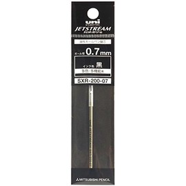(ユニ) Uni SXR-200-07 ジェットストリーム プライム ハイグレード 多機能ボールペン 替芯 0.7 mm ブラック 3セット