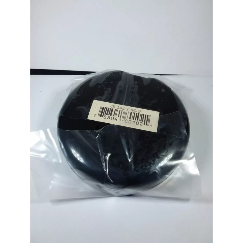 Iman Cream to Powder "CTP" Sand 2 "tester"