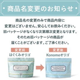Hagukumi Plus konome Oligo Oligosaccharide Powder 4 Crowns Achievement Lactobacillus Powder Baby Pregnancy 5.3 oz (150 g) / 1 bag Approximately 1 month supply
