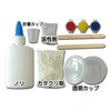 Experiment! 206-573 Let's Make Slime Set, Educational Toy, Slime Making