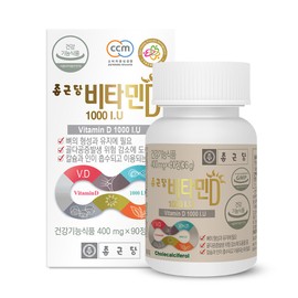 Chong Kun Dang Health Chong Kun Dang Vitamin D 1000IU 90 tablets 1 bottle (3 month supply) / 종근당건강 종근당 비타민D 1000IU 90정 1병 (3개월분)