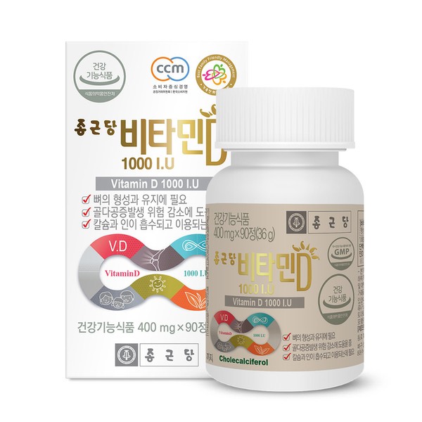 Chong Kun Dang Health Chong Kun Dang Vitamin D 1000IU