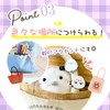 Kinagani Shimaenaga Hair Clip, Hair Accessories, Set of 2 (Normal)