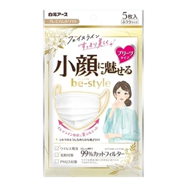 Hakugen Earth Bee Style Pleated Type, Normal, White, 5 Pieces
