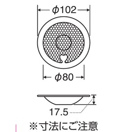 SANEI PH6250F-3A-L Copper Unit Bath Hair Catcher with Anti-Bacterial Anti-Lumen Handle Diameter 4.0 inches (102 mm)