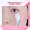 Luna Growbler Teak (05 Sleepy Pink)
