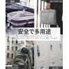 Fosmon (Set of 2) TSA Lock, Wire Type, Padlock, Key,