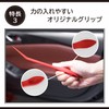 Amon 3504 Standard High Strength Fiberglass Interior Peel Off Panel