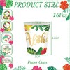 16Pcs Hawaiian Luau Paper Cups,Summer Tropical Luau Cups Disposable Tableware