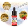 Sebum softening ampoule product, Japanese exfoliant, facial herbal peeling, acne