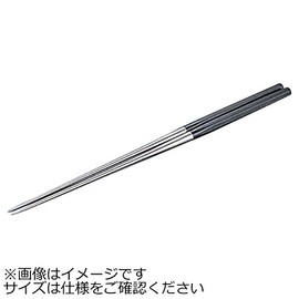Book Burn Stainless Black Plywood Hexagon Pattern Portion Wheel Chopsticks 210 mm