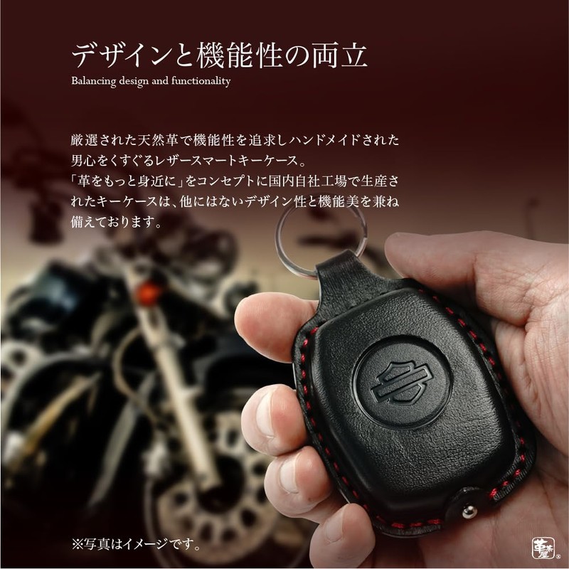 Leather Chaya Harleydavidson Revolution MAX Sportster S Nightstar Pan America