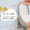 Kind Slipper, Recommended by Cleaning Professionals, Replacement for Cleaning Slippers,