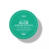 Tenzero 텐제로 수딩알로에 하이드로겔 아이패치 90g (60매) Tenzero Soothing Aloe
